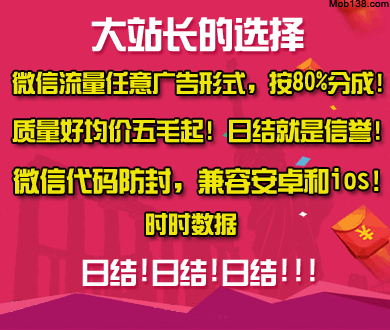 瑞虎8