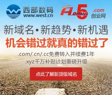 国防部回应赖清德吹捧东亚共荣圈